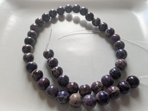 Jasper Imperial Gemstone round beads 10mm approx 40 beads per strand