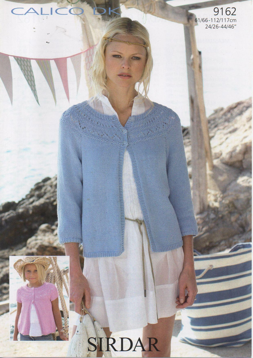 Knitting pattern sirdar 9166 Cardigan