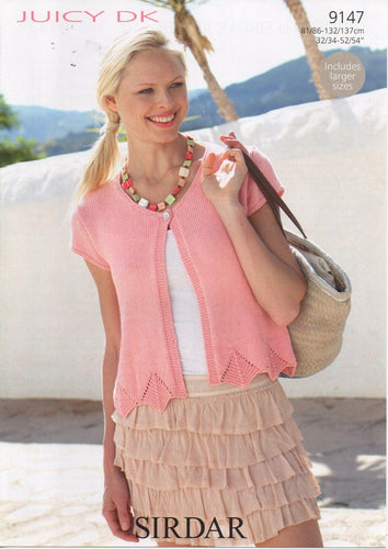 Knitting pattern sirdar 9147 cardigan