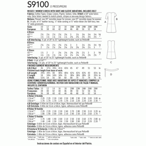 Simplicity Sewing Pattern S9100 Misses' & Women's Dress