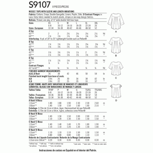 Simplicity Sewing Pattern S9107 Misses' Tops XS - XL